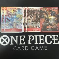 ワンピースカード シャンクススタートデッキ ウタ・シャンクス SR 4枚