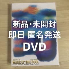 キテレツWAKE UP THE FOOL DVD - メルカリ