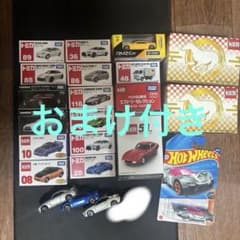 トミカ一番くじ まとめ売り RS賞1〜3 H賞7.8 N賞9.10 T賞12 | Shop at