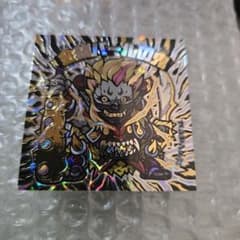 金銀パールの鬼 ホログラムシールのサムネイル
