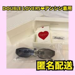 ALD1 DOUBLE LOVERS アンシン　着用　サングラス　DUBBY ALD1 DOUBLE LOVERS アンシン 着用 サングラス DUBBY - メルカリ