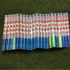 NANA1〜22巻 全巻セットのサムネイル