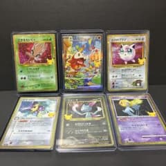 ポケモンカード ひかるセレビィ 30周年 プロモのサムネイル