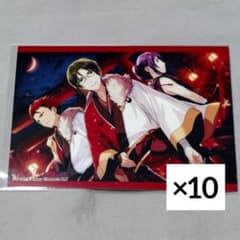 あんスタ 紅月 生ブロマイドコレクション 10th 10枚セット② - メルカリ