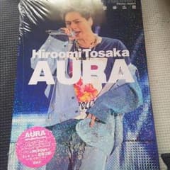 登坂広臣   AURAのサムネイル
