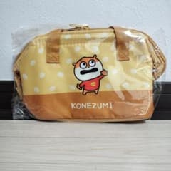 スタジオUG コンパクトがま口ランチトートこねずみ ランチボックス ランチバッグ