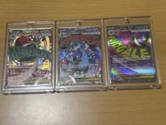 【美品】　MA メガリザードン メガゲンガー メガルカリオ　３枚セットのサムネイル