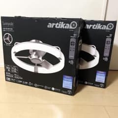 未使用品】Artika Sunnyvale LED シーリングファン 2セット - メルカリ
