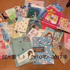 早苗様専用お取り置きのサムネイル