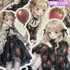 C54+b】indigo様 カット素材 コラージュ おすそ分け - メルカリ
