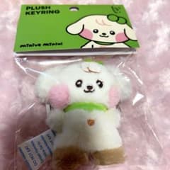 公式] IVE minive minini ユジン ぬいぐるみキーリング - メルカリ