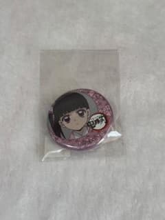Demon slayer Kanao Tsuyuri ufotable lottery can badge