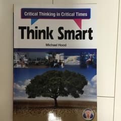 Think Smart 教科書のサムネイル