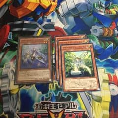 アロマージジャスミンのサムネイル