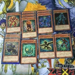 遊戯王 オーパーツセットのサムネイル