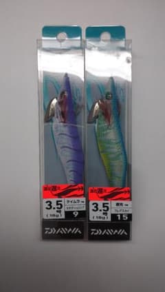エメラルダス ラトル タイプS 3.5号 2本セット  エギングのサムネイル
