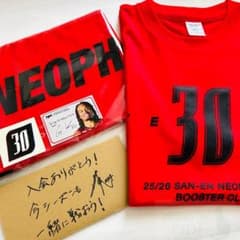 三遠ネオフェニックス】Tシャツ・タオル・湧川颯斗選手ボード