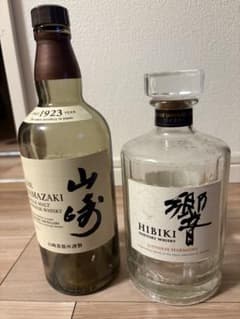 空瓶 サントリー 山崎 響 JAPANESE HARMONY 2本セットのサムネイル