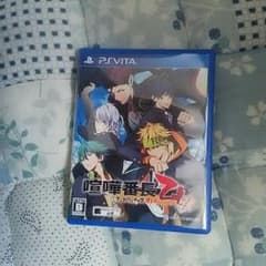 喧嘩番長乙女 vitaのサムネイル