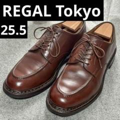 Regalリーガルtokyo 24 ニコルw558ホーウィン クロムエクセル 黒 REGAL TOKYO リーガル トーキョー 24.5cm Uチップ W558 クロム
