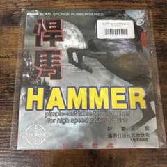 BOMB HAMMER 卓球ラバー 超極薄 0.7mm 赤のサムネイル