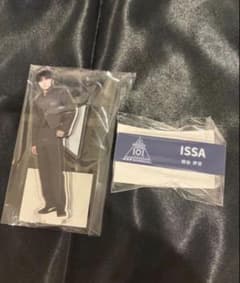 日プ 新世界 柳谷伊冴 アクスタ ネームプレートセット - メルカリ