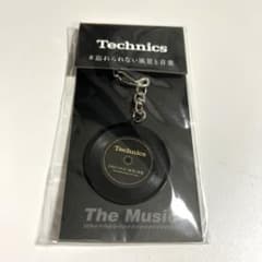 Technics レコードキーホルダー　黒のサムネイル