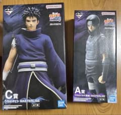 NARUTO 질풍전 1번 복권 마음을 담는 붉은 눈동자 A상 C상