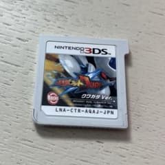 メダロットDUAL クワガタVer. 3DSのサムネイル