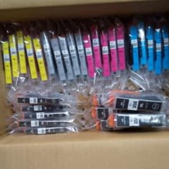 Canon BCI-351XL+350XL/6MPのサムネイル