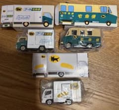 非売品】ヤマト運輸 ミニカー 3台セット - メルカリ