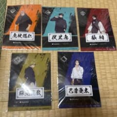 呪術廻戦×クリアシートのサムネイル