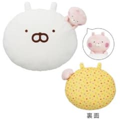 이치 반 쿠지 우사 마루 ~USAMARU mart 과일 페어 ~ 마지막 원상