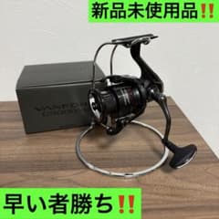 24ヴァンフォードC3000XG 未使用品‼️ - メルカリ