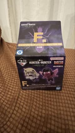 HUNTER×HUNTER 키메라 앤트편 F 멜엠