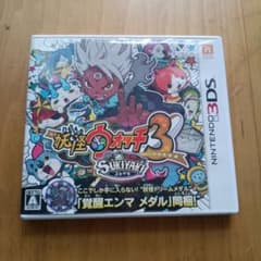 3DS 妖怪ウォッチ3 スキヤキのサムネイル