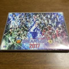 ミュージカルテニスの王子様「Dream Live 2017」DVDのサムネイル