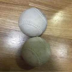 野球ボール 軟式のサムネイル