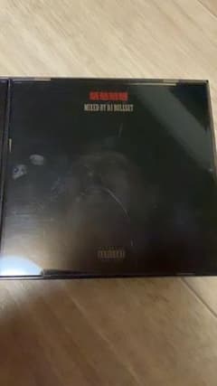 マリエさん専用　jindogg/djbullset アルバムのサムネイル