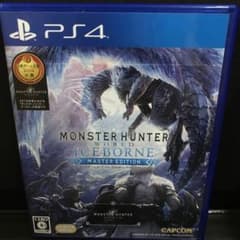 PS4 몬스터 헌터 월드 아이스 본 마스터 에디션