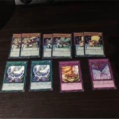 ゆー王様 専用のサムネイル