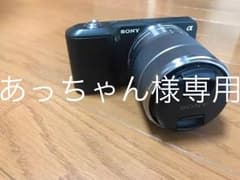 SONY 一眼レフカメラ 【NEX-3】のサムネイル