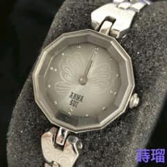 ANNA SUI アナスイ 腕時計 レディース シルバー 蝶 バタフライのサムネイル