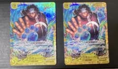 バーソロミューくま SEC OP12-119 くま　シークレット 2枚セットのサムネイル