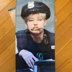 ATEEZ ウヨン  スローガンのサムネイル