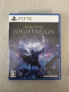 ELDEN RING: NIGHTREIGN PS5 ソフトのサムネイル