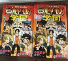 新品未開封 ONE PIECE学園 ワンピース学園 10巻2冊 プロモ付き - メルカリ