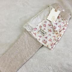 ウズランド スカッツ 110 UZULANDのサムネイル