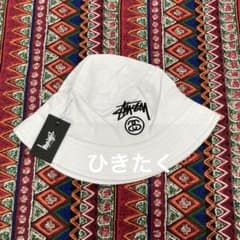 STUSSY 스터시 버킷 햇 화이트