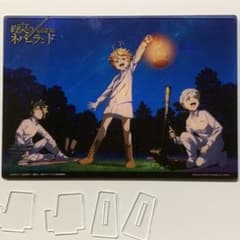 約束のネバーランド 一番くじ A賞 アクリルボードのサムネイル